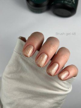 Рідкий гель Flex Brush Gel 48 (з дуже гарними блискітками)-15ml