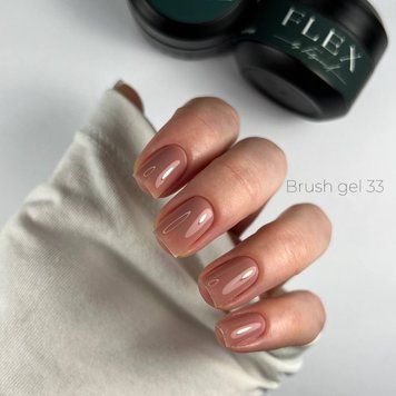 Рідкий гель Flex Brush Gel 33 -15ml