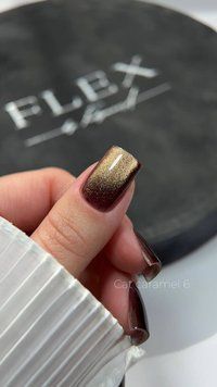 Cat Caramel 6 - гель лак с ефектом кошачий глаз, 5 мл