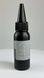 Прозора база Flex Base Universal 30 ml баночка з носиком