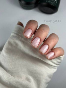 Рідкий гель Flex Brush Gel 43(з дуже гарними блискітками)-15ml