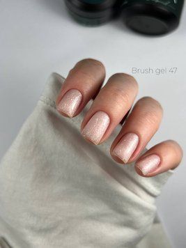 Рідкий гель Flex Brush Gel 47 (з дуже гарними блискітками)-15ml